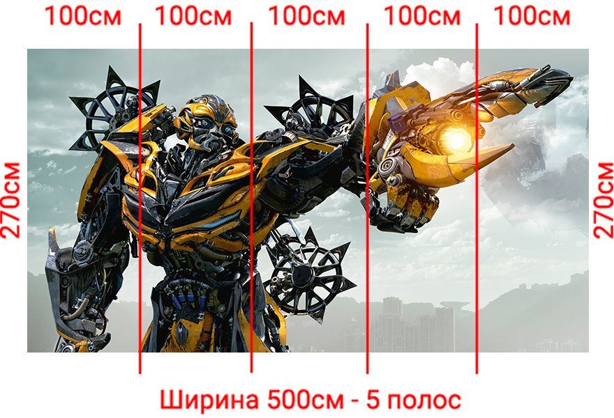 Фотообои Arthata Fotooboi-Transform-78 (500x270)