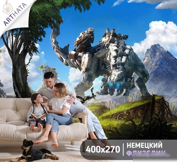 Фотообои Arthata листовые Fotooboi-172 (200x270)