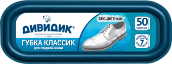 Губка Дивидик Классик (бесцветный)