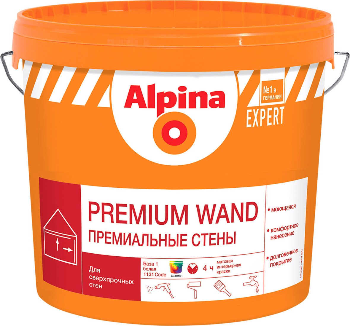 Краска Alpina Expert Premium Wand База 1. 2.5 л (белый матовый)