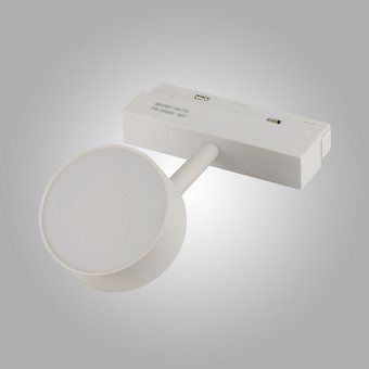 Трековый светильник AM Group Magnet Opal AM518 7W 4000K WH ЦБ-00001219