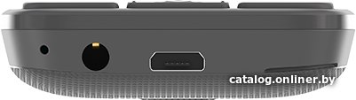 Кнопочный телефон Maxvi B110 (серый)