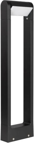 Фонарный столб Arlight LGD-PATH-FRAME-ROTARY-H650-6W Warm3000 020345(1)