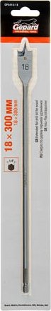 Сверло Gepard GP0416-18
