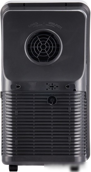 Мобильный кондиционер Ballu Aura BPAC-09 CP/N1_24Y