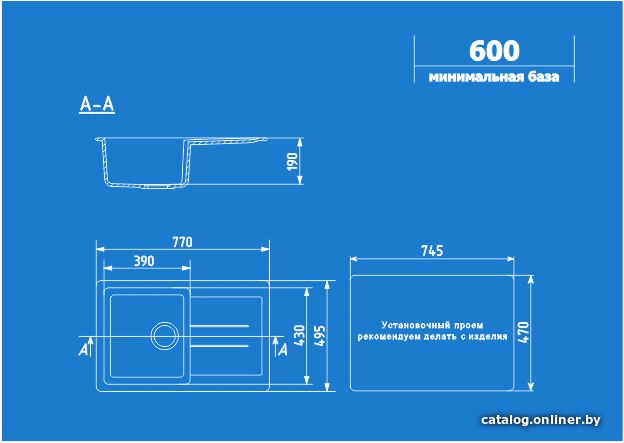 Кухонная мойка Ulgran U-507 (серый)