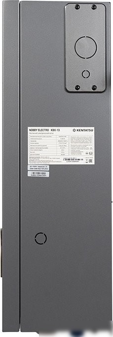 Отопительный котел Kentatsu Nobby Electro KBX?13