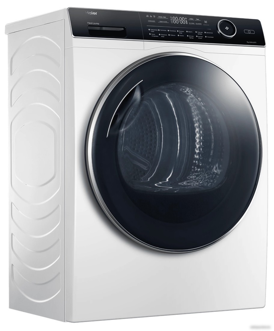 Сушильная машина Haier HD90-A2979