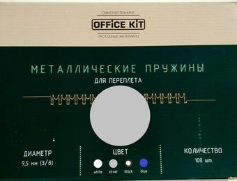 Металлическая пружина для переплета Office-Kit 9.5 мм OKPM38S (серебряный)