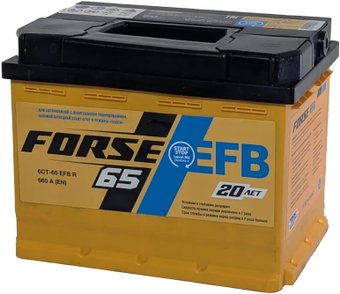 Автомобильный аккумулятор FORSE EFB R+ (65 А·ч)