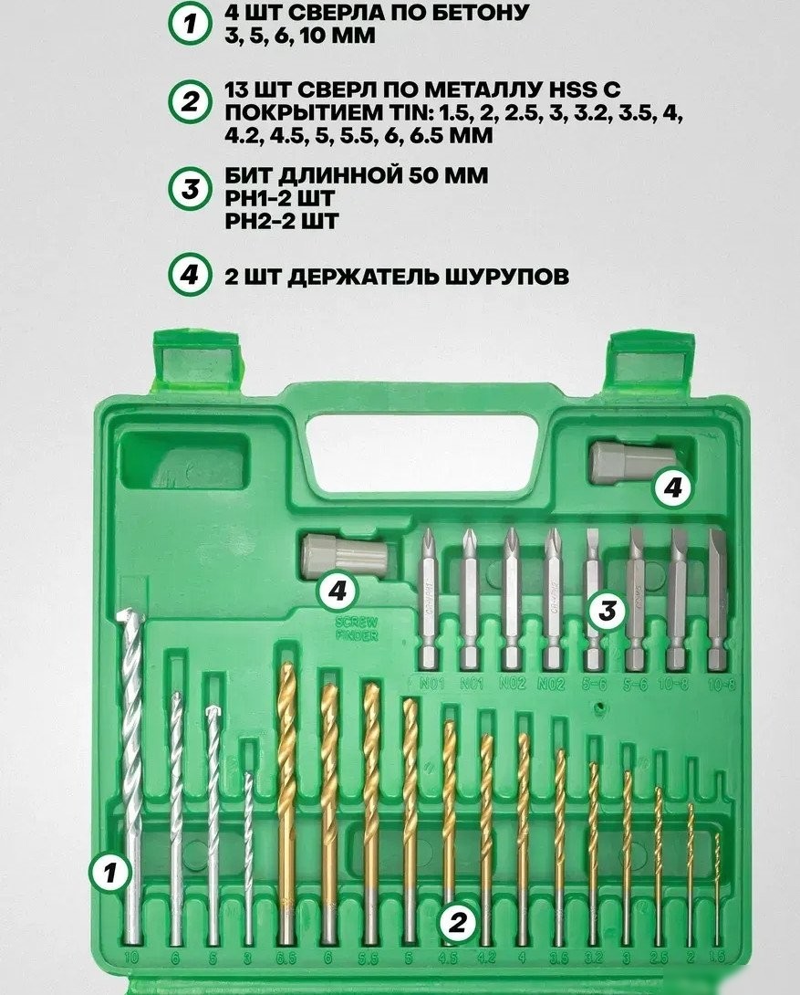 RockForce 60 718 RF-924U57