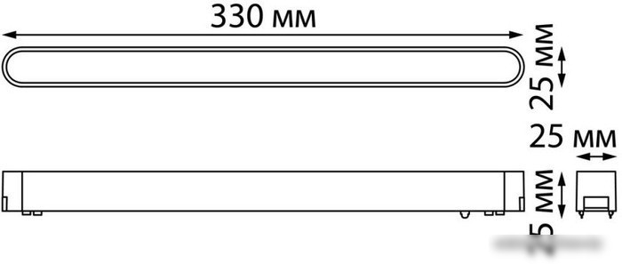 Трековый светильник Novotech Smal Shino 359075 LED 18W 4000K 1080Лм