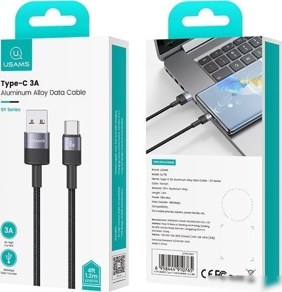Кабель Usams SJ718 USB Type-A - USB Type-C (1.2 м, черный)