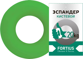 Эспандер Fortius H180701-20LG (20 кг, зеленый)