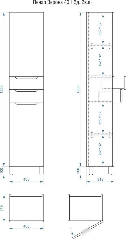 Vela Шкаф-пенал Vela Верона 40Н2 (двери и ящики) петли правые RS623479