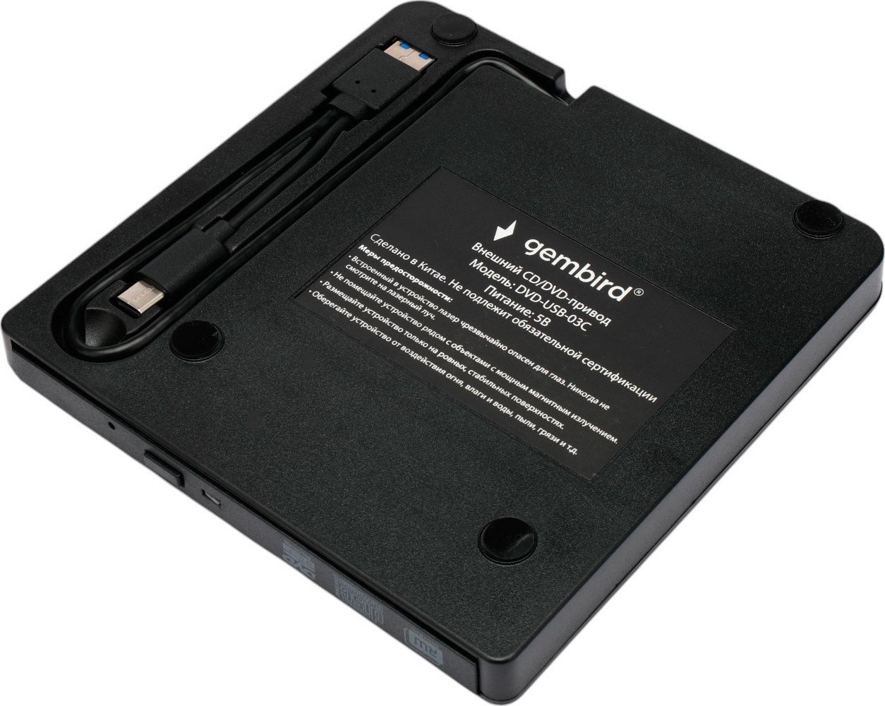 Оптический привод Gembird DVD-USB-03C