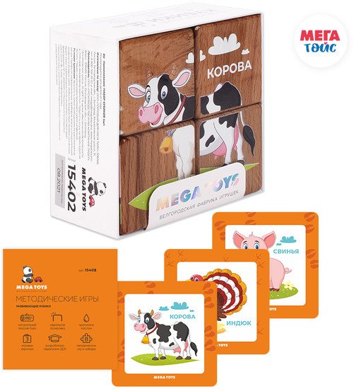 Кубики Mega Toys Домашние животные 15402