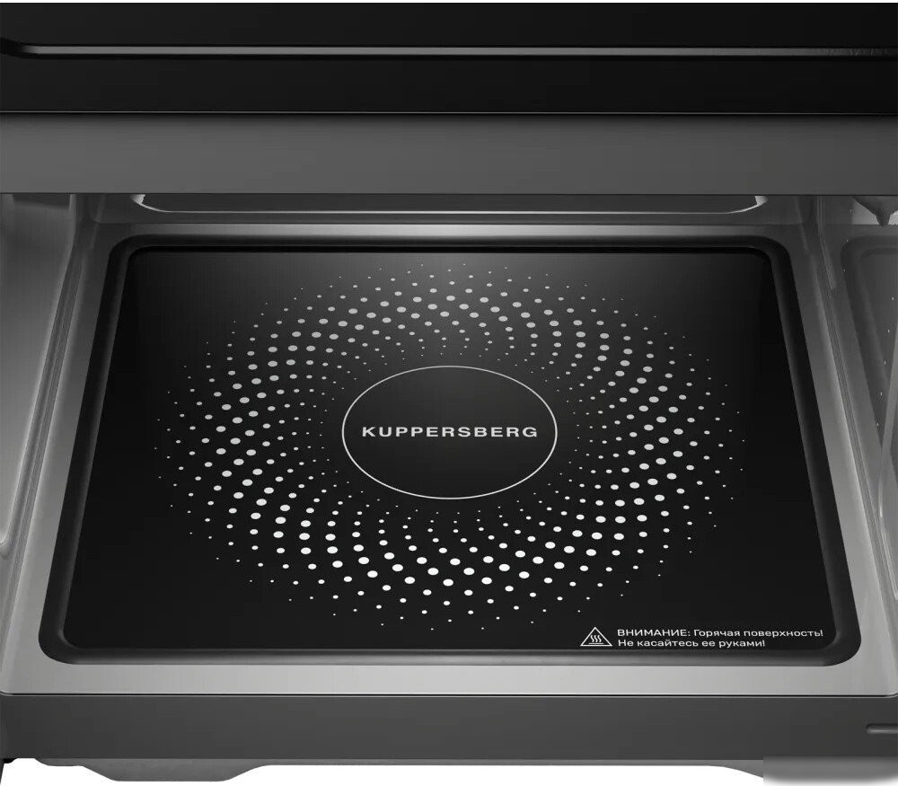 Микроволновая печь KUPPERSBERG FMW 200 B