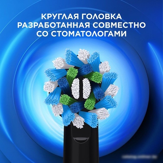 Электрическая зубная щетка Oral-B Vitality Pro D103.413.3 Cross Action Protect X Clean Black 8700216214070 (черный)