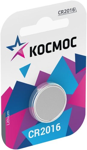 Батарейка КОСМОС KOC20161BL (1 шт)