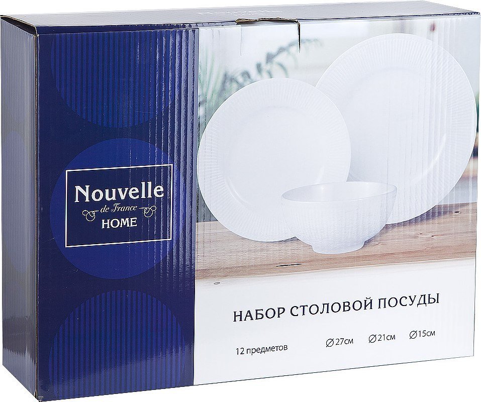 Столовый сервиз Nouvelle Мадлен 2740031