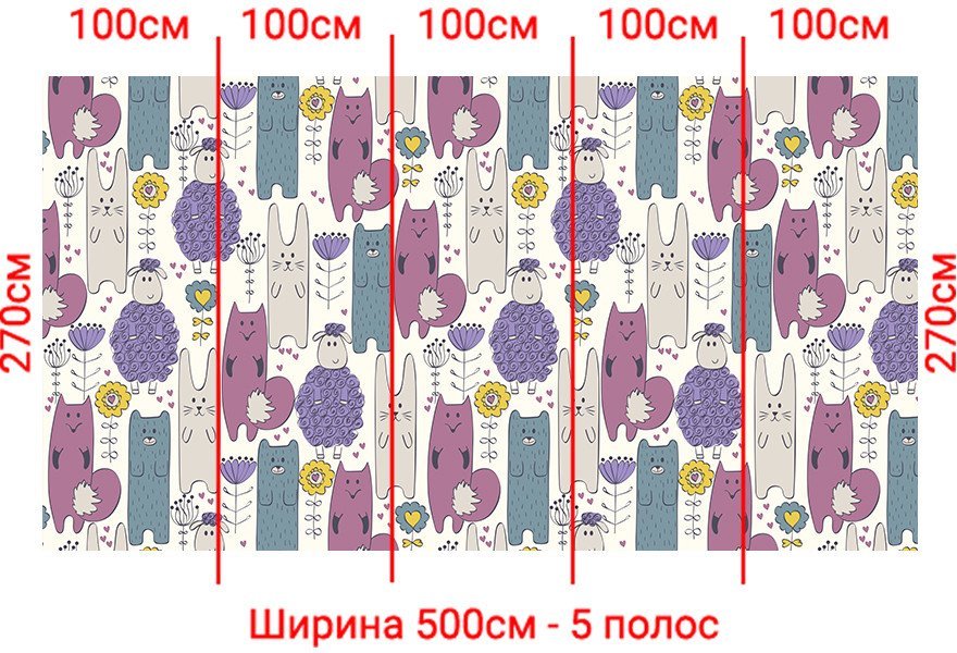 Фотообои Arthata Fotooboi-Raznoe-90 (500x270)