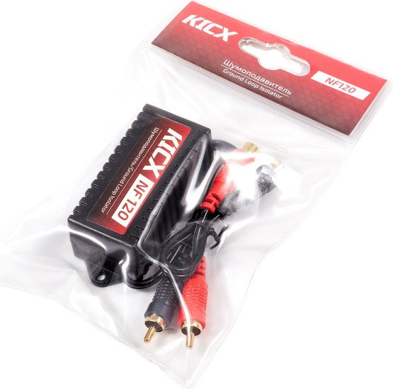 Шумоподавитель KICX NF 120