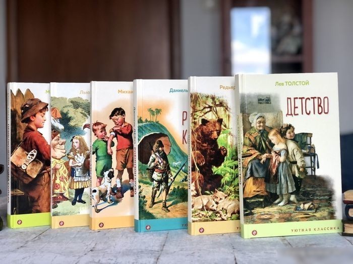 Книга издательства Эксмо. Золотой Ключик, или Приключения Буратино (Толстой А.Н.)