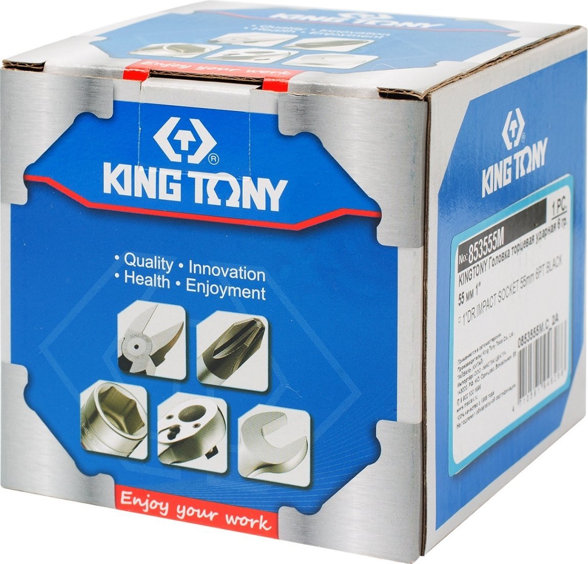 Головка слесарная King Tony 853555M