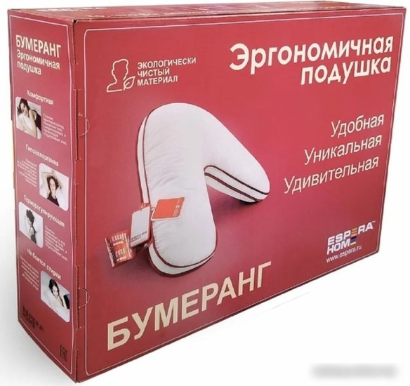 Спальная подушка Espera Home Boomerang Luxury Quality ЕС-5287 65x65