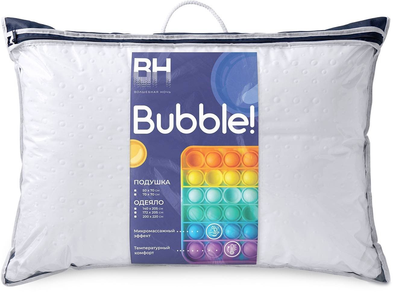 Спальная подушка Нордтекс Волшебная ночь Bubble 50x70