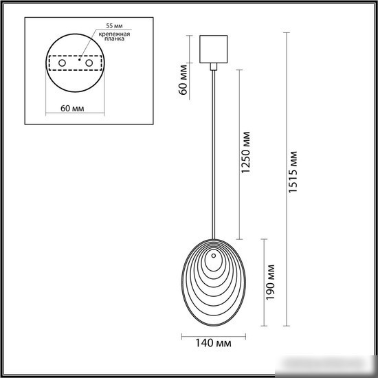 Подвесная люстра Odeon Light Mussels 5038/1