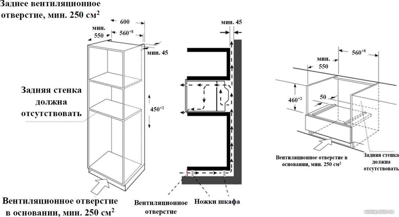 Электрический духовой шкаф Weissgauff OE 449 PDB Black Edition