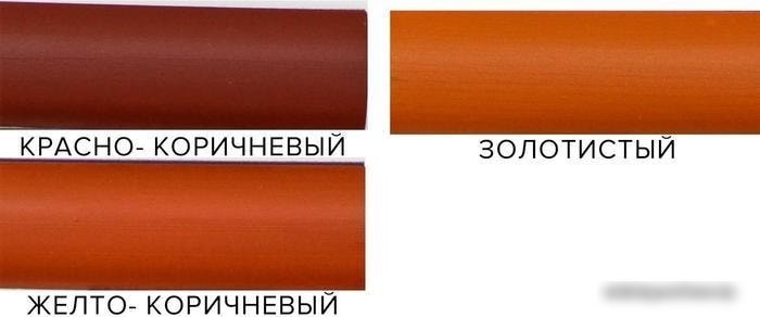 Эмаль Olecolor Для пола акриловая 2.5 кг (золотистый)