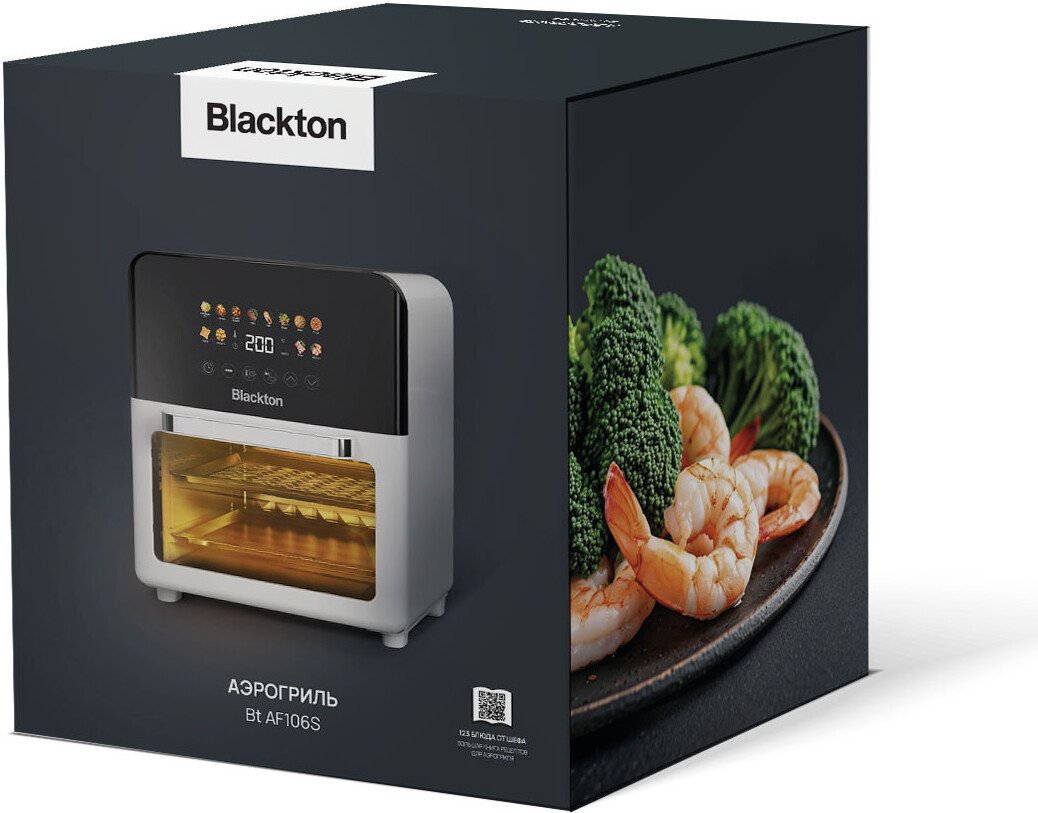 Аэрогриль (аэрофритюрница) Blackton Bt AF106S (черный)