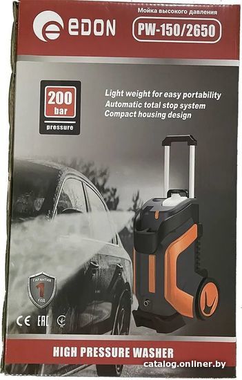 Мойка высокого давления Edon PW-150/2650