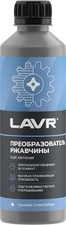 Преобразователь ржавчины Lavr Преобразователь ржавчины 330мл Ln1435