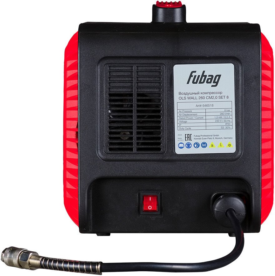 Компрессор Fubag Ols Wall 260 646518