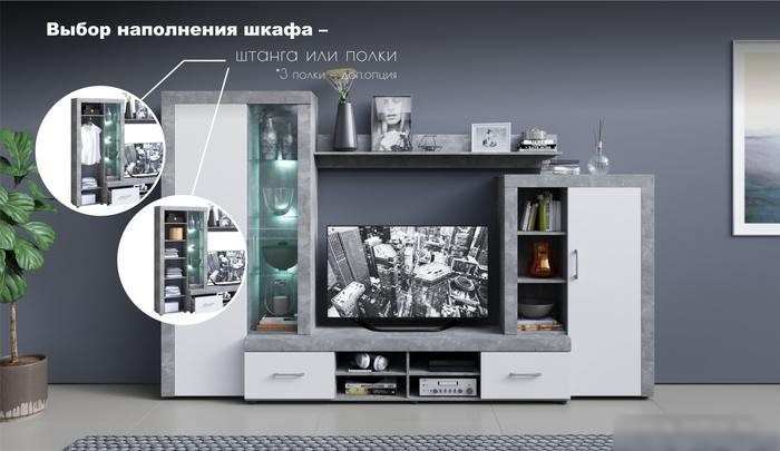 Стенка Империал Джерси (ателье светлый)