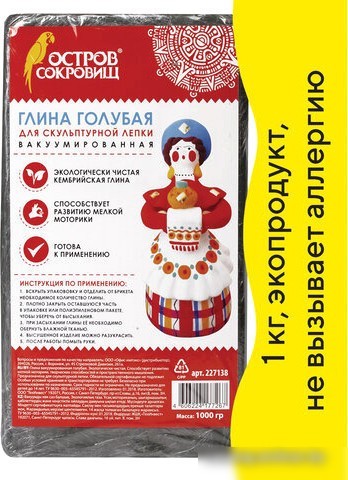 Глина для лепки Остров Сокровищ 227138