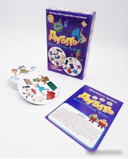 Настольная игра Нескучные игры Дубль. Алиса в стране чудес 834651