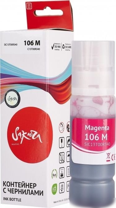 Чернила Sakura Printing SIC13T00R340