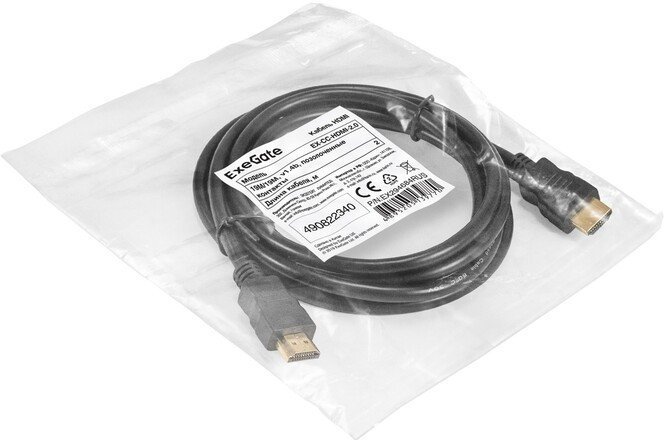 Кабель ExeGate EX-CC-HDMI-2.0 EX294684RUS