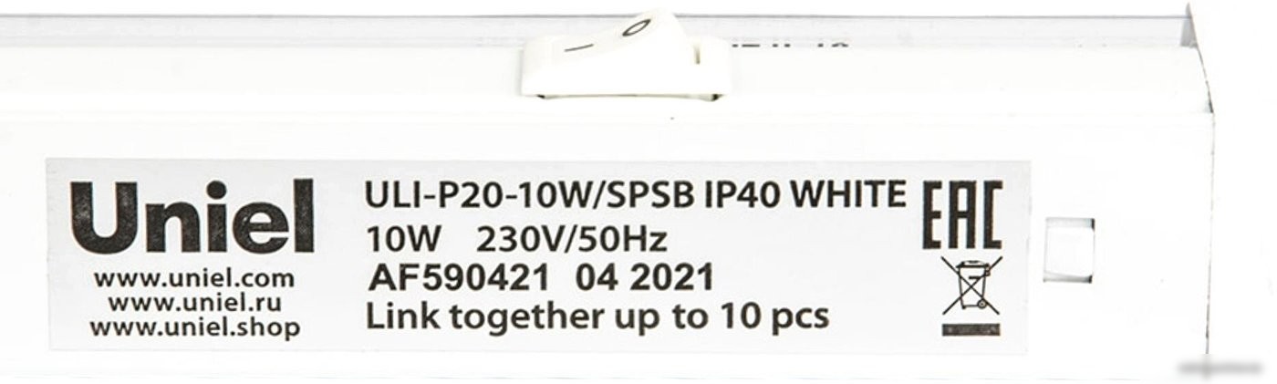 Линейный светильник Uniel ULI-P20-10W/SPSB IP40 WHITE Спектр для рассады и цветения UL-00002991