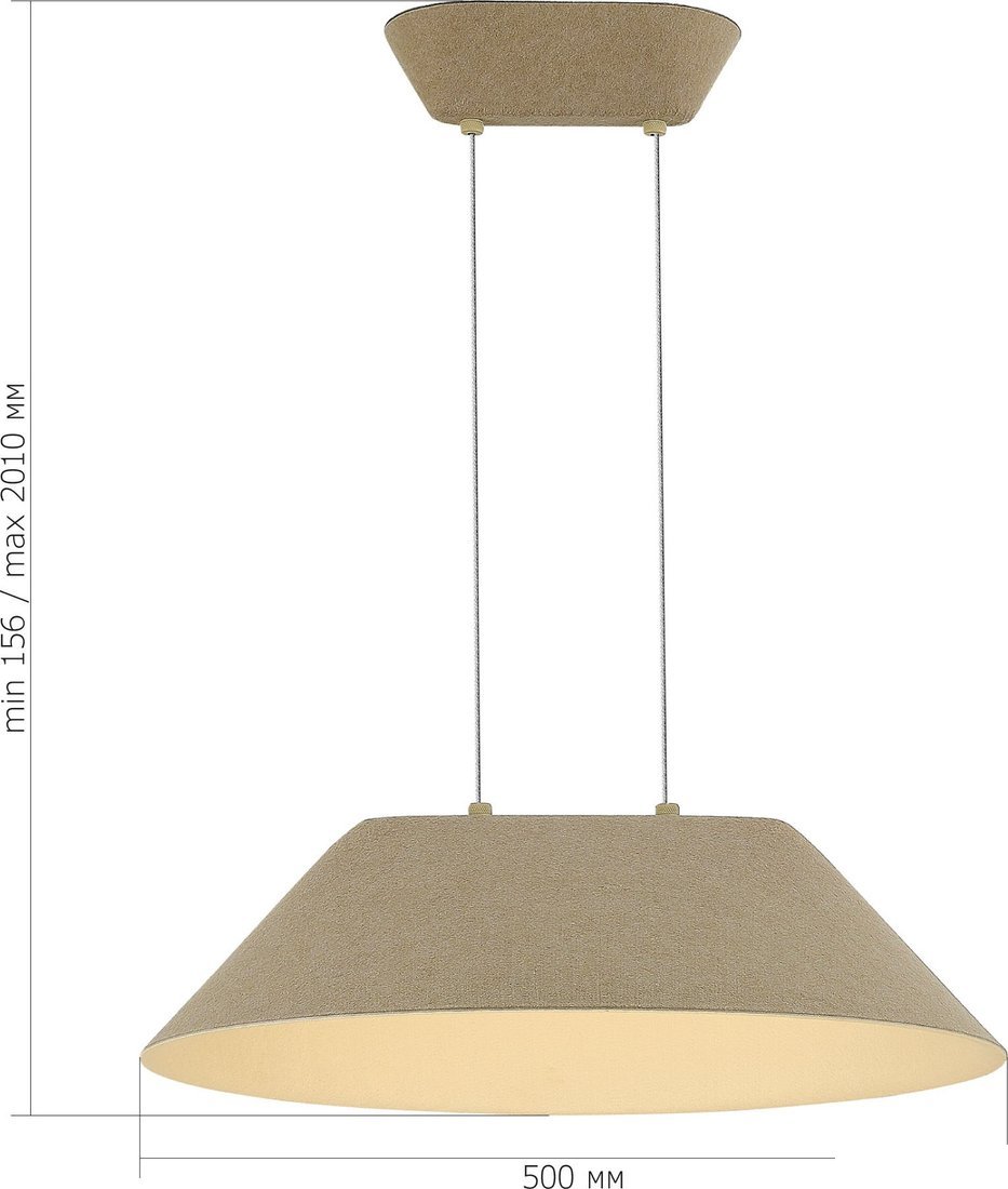 Подвесная люстра ST Luce SL3001.713.01