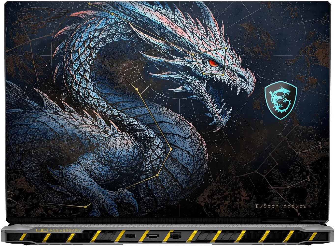 Игровой ноутбук MSI Titan 18 HX Dragon Edition Draco Epic A2WJ-1251RU