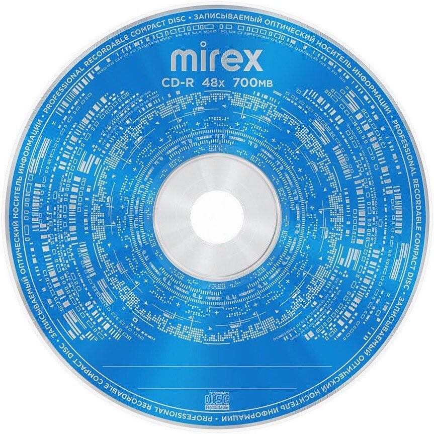 CD-R диск Mirex 700Mb 48x UL120051A8S (1 шт.)
