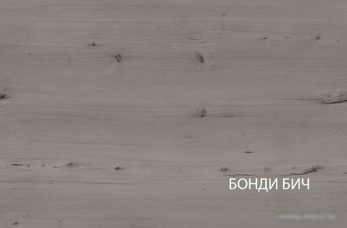Тумба Anrex Diego 1D (бонди бич/силк шитаке)