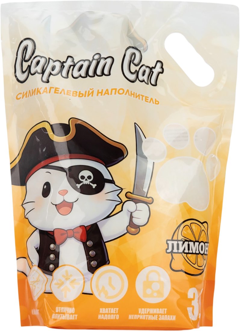 Наполнитель для туалета Captain Cat Силикагелевый (лимон, 3.8 л)