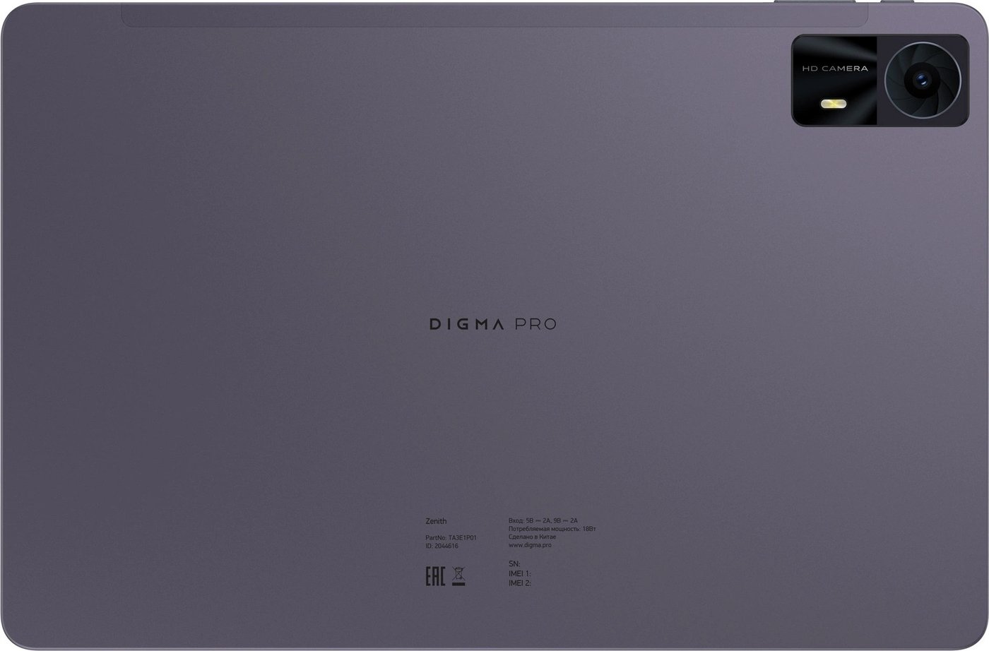 Планшет Digma Pro Zenith 4G 8GB/256GB (темно-серый)
